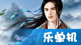宫廷手机游戏的核心玩法与特色