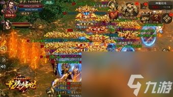 宫廷手机游戏中的文化元素与历史背景