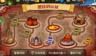 手机网游排行榜2013前十名之《刀塔传奇》