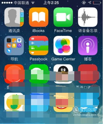苹果手机游戏下载与安装指南