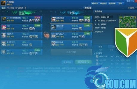 850游戏官方平台概述
