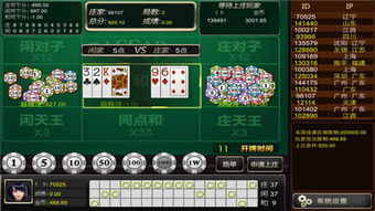850游戏最新版下载方法