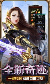 手机动作游戏的起源与发展