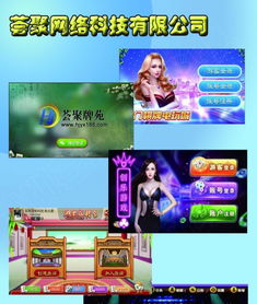 手机街机游戏的市场现状与用户群体
