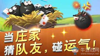 吉安同城游戏大厅手机版简介