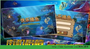 如何下载安装91y捕鱼手机版游戏中心