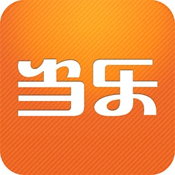 当乐网平台概述