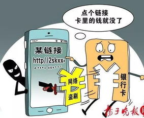 安全下载h手机游戏的必要防护措施