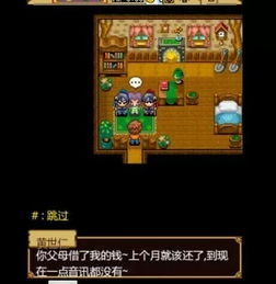 经典塞班手机游戏推荐与分类
