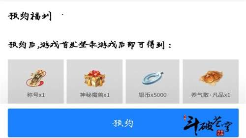 官方下载渠道详解