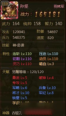 当皇帝手机游戏的核心玩法解析