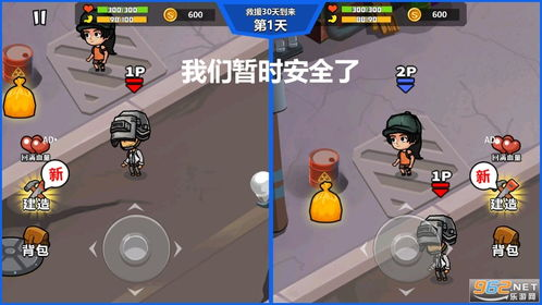 安卓游戏市场的多样性与选择