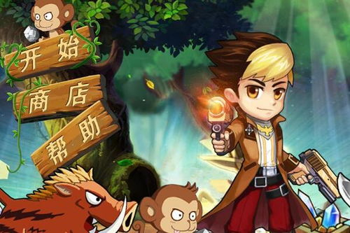 九游手机游戏平台的优势特点