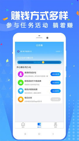 巴适游戏手机版下载渠道与步骤