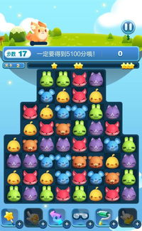 3G手机游戏的兴起背景