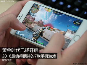 诺基亚游戏手机的黄金时代