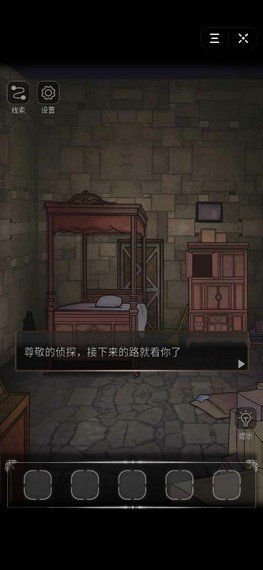 有剧情的手机侦探游戏的兴起与魅力