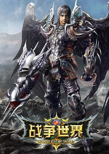 角色扮演类游戏,沉浸式的虚拟世界体验