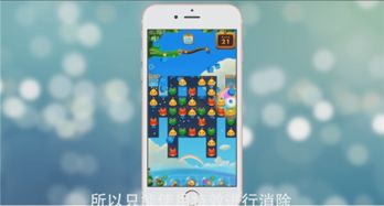 3. 休闲益智类手机游戏大全