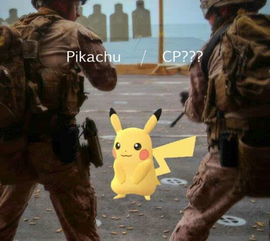 现象级手游：《Pokemon GO》的全球热潮