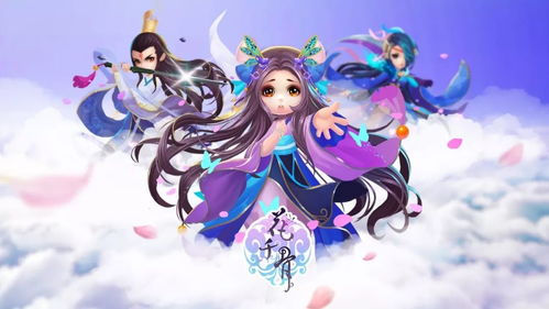 竞技型赚钱手游的机遇与挑战