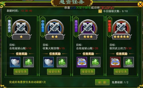 手机游戏江湖的主流类型与代表作品