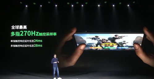 不同价位段的游戏手机选择