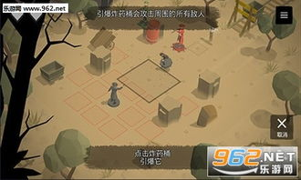 手机自走棋游戏的起源与发展