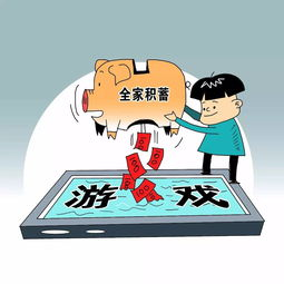 竞技类情侣游戏：良性竞争的乐趣