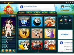 手机游戏定制开发概述