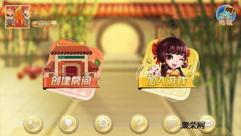 手机游戏定制开发的成本构成