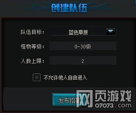 苏游游戏大厅简介与平台优势