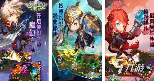2023年热门回合制手机游戏排行前五名