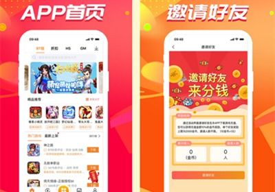 乐游游戏下载手机版的安装步骤详解