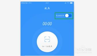 华为游戏手机系列概述