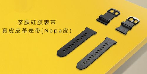 散热技术与游戏持久性