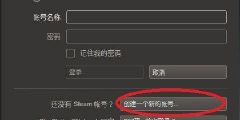 双人远程联机手机游戏的种类与特点
