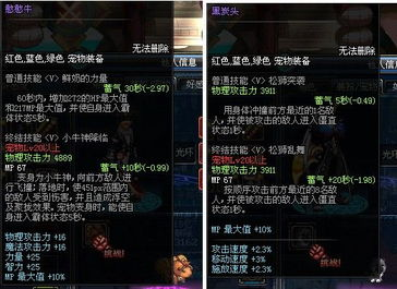 如何选择适合自己的棋牌游戏