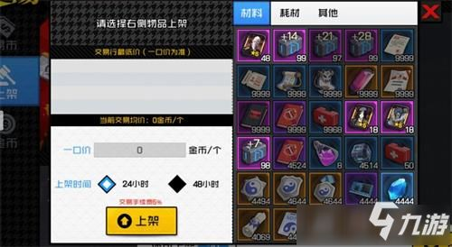 手机游戏玩赚钱的兴起背景与市场现状