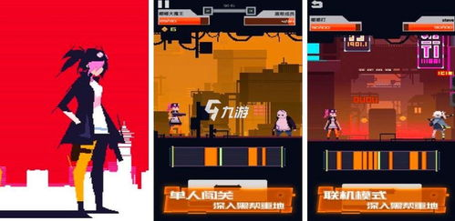 2023年手机游戏排行榜前十概览