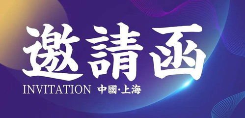竞技类游戏的崛起与影响力