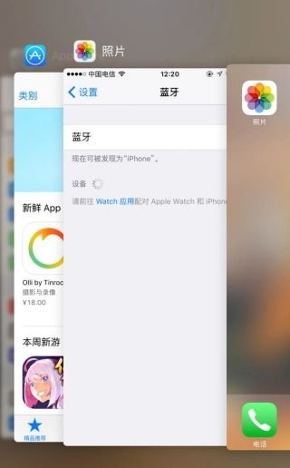 苹果与安卓系统的差异与游戏兼容性问题