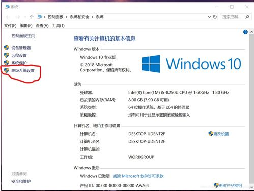 Android平台游戏开发语言选择