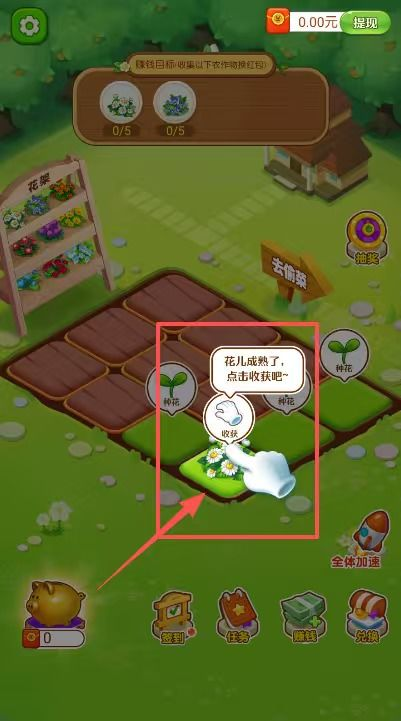 游戏资源丰富多样