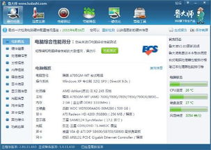 无任务游戏的核心优势