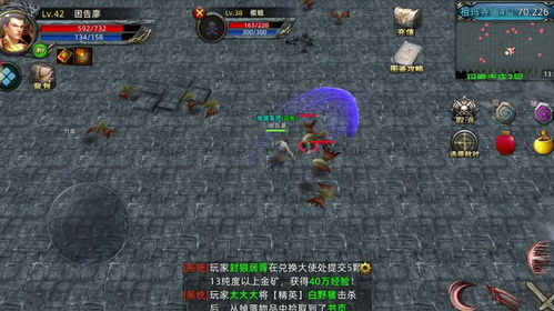 什么是无任务手机游戏