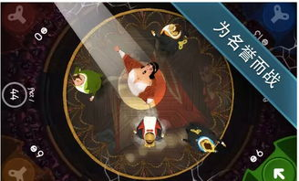 互动类情侣手机游戏特色