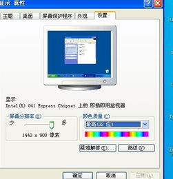 比较色手机游戏的定义与特点