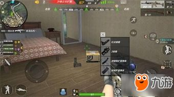 耐玩开黑手机游戏的团队协作机制