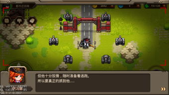RPG手机单机游戏的基本概念与魅力